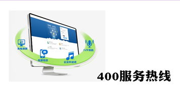 杭州暢聚科技 深耕技術(shù)推廣服務(wù)，探索互聯(lián)網(wǎng)推廣新路徑