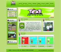 廈門易爾通網(wǎng)絡(luò)科技 深耕閩南，輻射全閩的數(shù)字營(yíng)銷服務(wù)專家