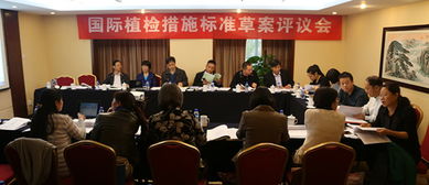 技術(shù)推廣服務(wù)中心 連接創(chuàng)新與應(yīng)用，賦能產(chǎn)業(yè)升級(jí)