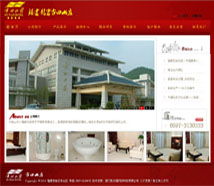 廈門易爾通網(wǎng)絡(luò)科技 深耕閩南，輻射全省的專業(yè)營(yíng)銷服務(wù)中心