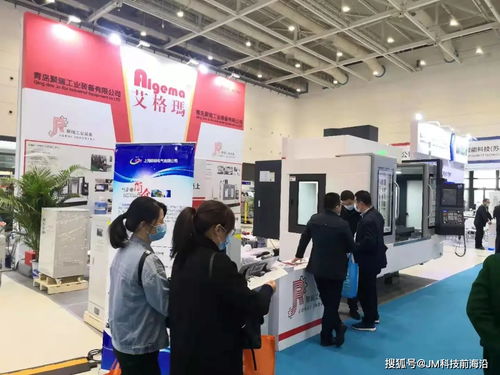 智造魅力再升級(jí) 金屬加工設(shè)備展次日聚焦黑科技與信息安全設(shè)備新動(dòng)態(tài)